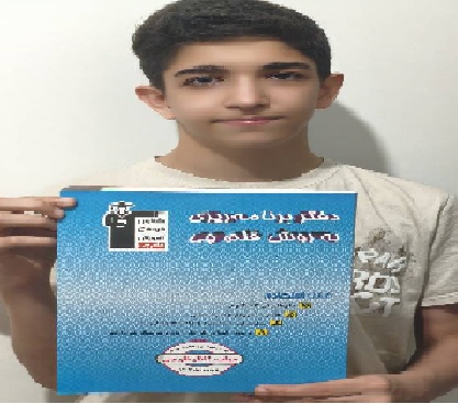 گفت و گو شیرآوند با شایان خلیلی زیدانلو   قهرمان پیوستگی