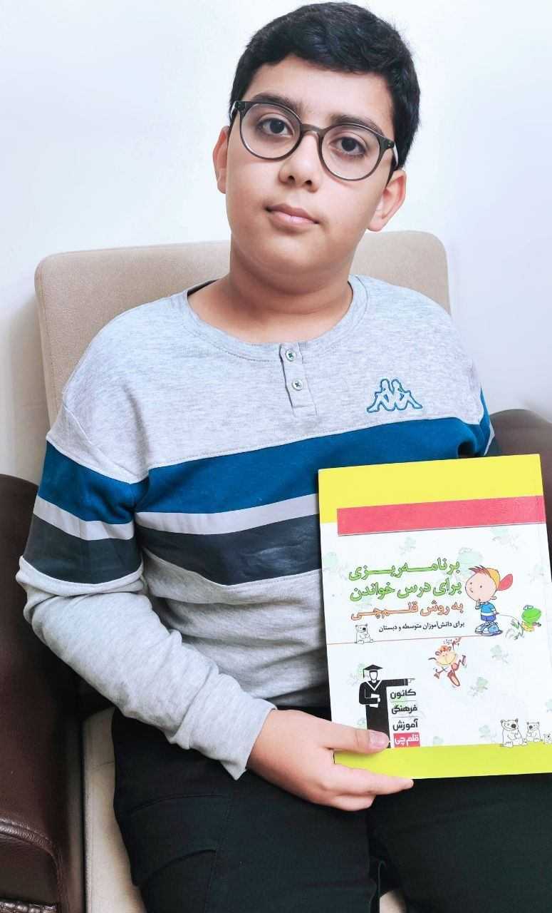 آرتین عابد مسرورخواه قهرمان پیوستگی هفتم