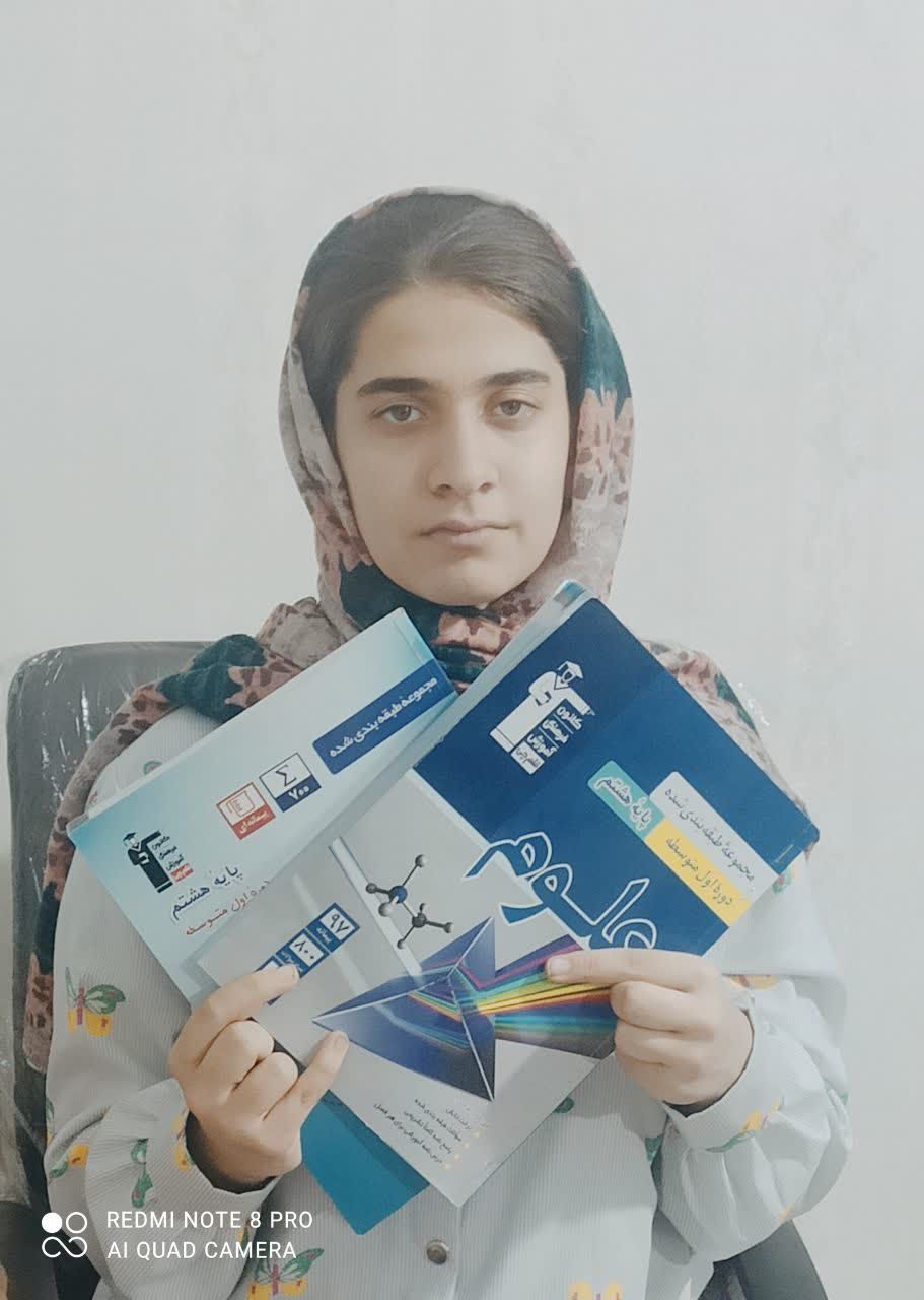 گفت وگو با قهرمان پیوستگی ؛ زینب حاجی زاده پایه هشتم از کوهدشت