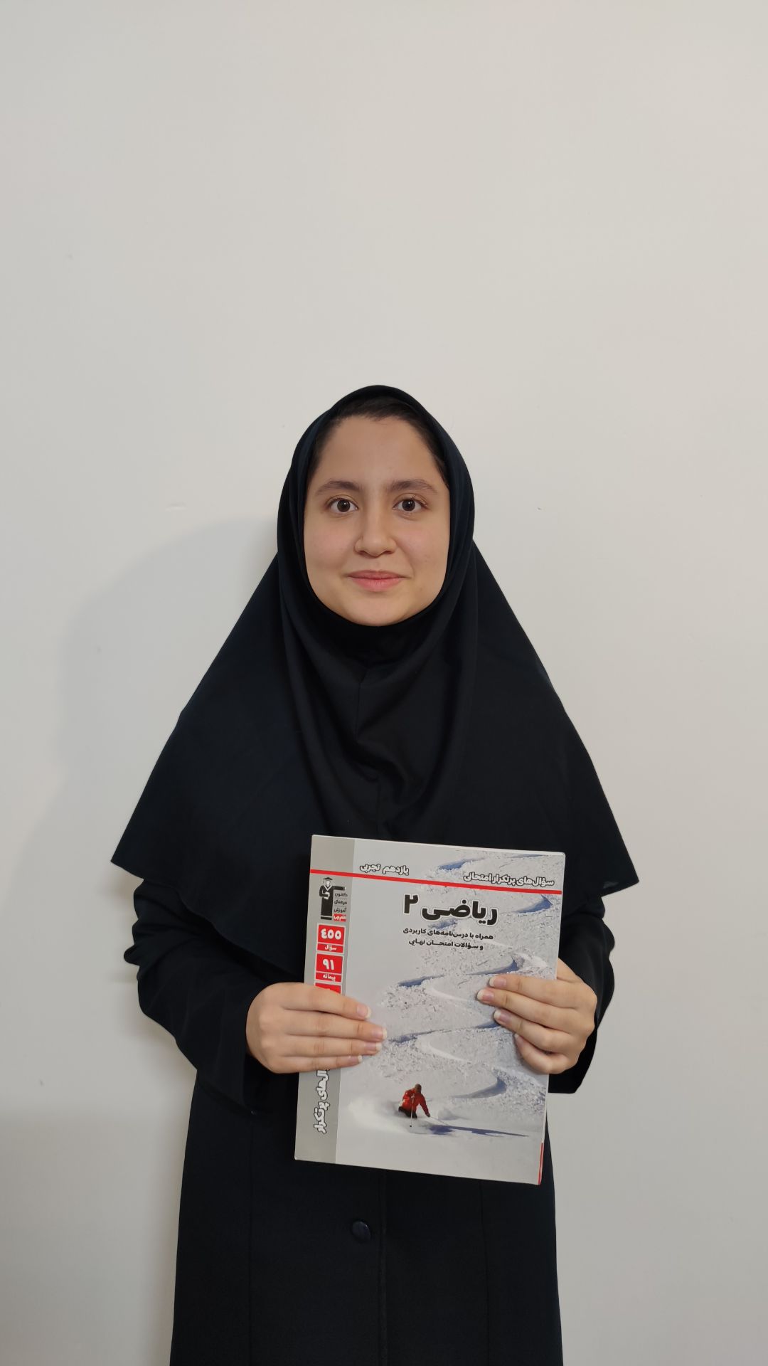 مهمترین دستاوردمن انگیزه خوب و برنامه ریزی درست است