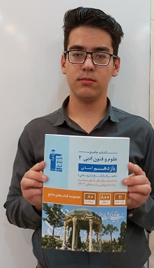 گفتگو با مهدیار مصطفی زاده؛ قهرمان پیوستگی یازدهم انسانی