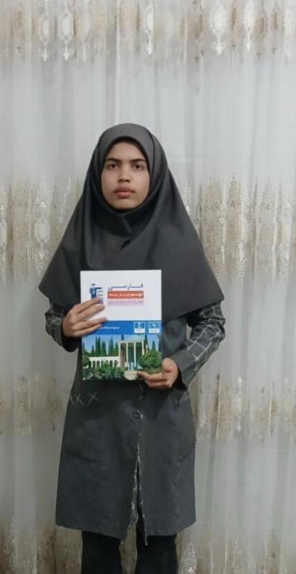 گفتگو با فاطمه زهرا محمدی پایه نهم قهرمان پاییزآباده