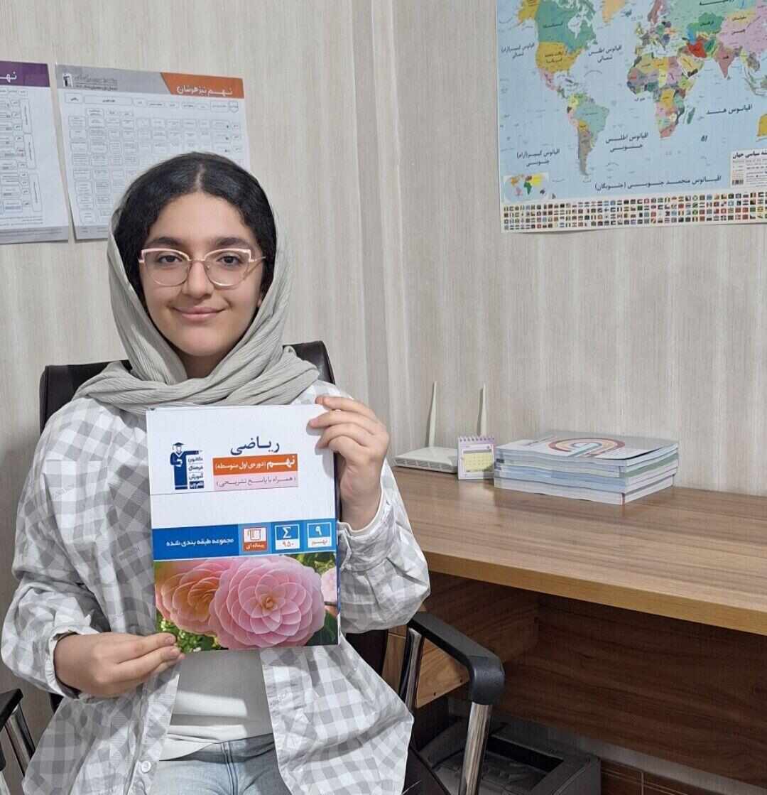 گفت وگو با قهرمان پیوستگی ؛ مهدیس سوری لکی پایه نهم از کوهدشت