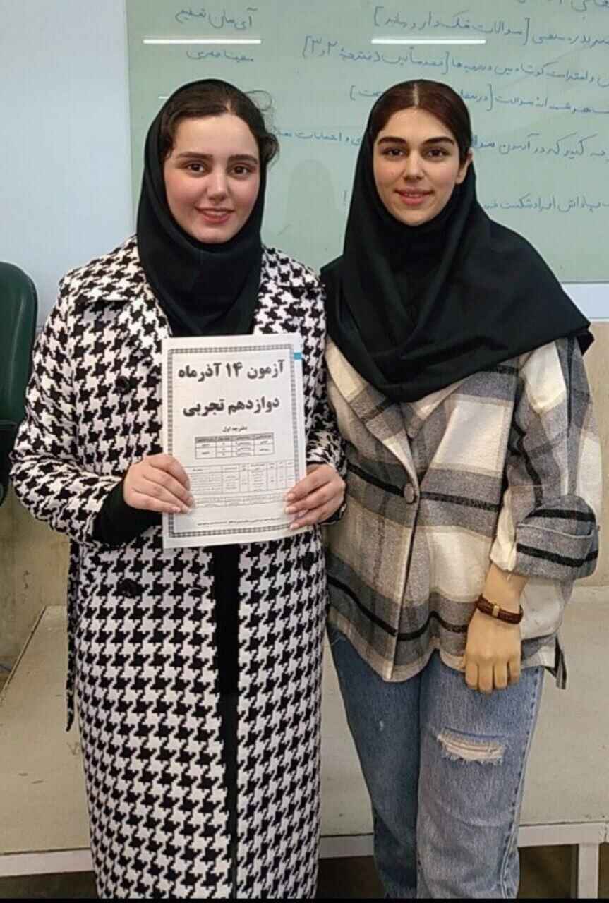 گفت و گو آیسان شفیع با هانیه نوری قهرمان پیوستگی و پیشرفت