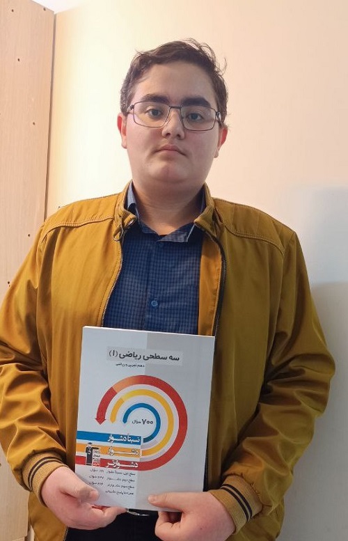 علی باقرنیا : قهرمان استمرار و پیوستگی، نقاط ضعفم را بررسی میکنم