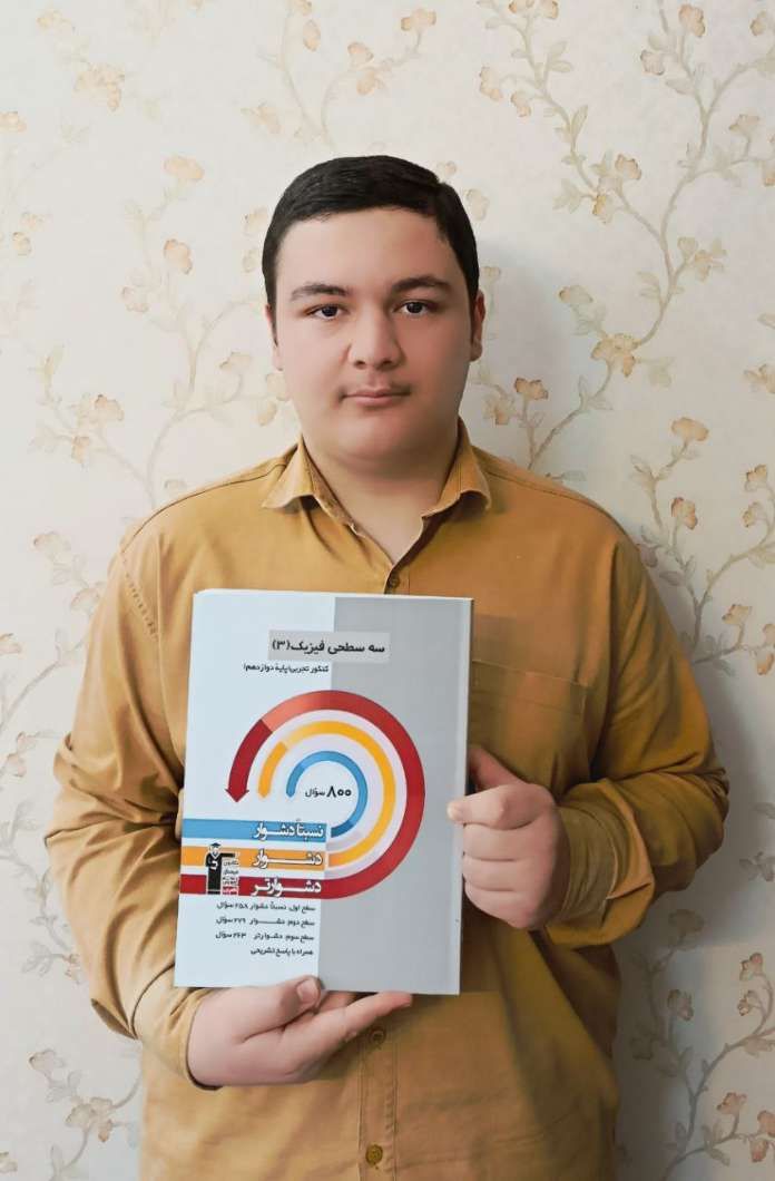 گفتگو با ابوالفضل آدینه پور ؛ تراز برتر آزمون‌های کانون