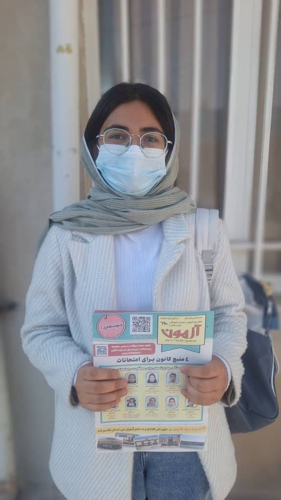 گفتو با زهرا محمودی پایه نهم قهرمان پیوستگی در پائیز