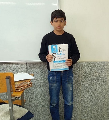 مصاحبه با محمد پارسا عبدالملکی – پایه نهم،قهرمان پیشرفت