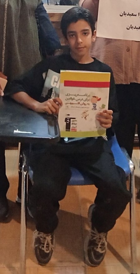 گفتگو با محمددانیال پوردهنوی پایه ششم قهرمان پیوستگی از تابستان