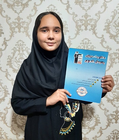 گفتگو با آیلین امان الهی ؛ قهرمان تابستان و پاییز