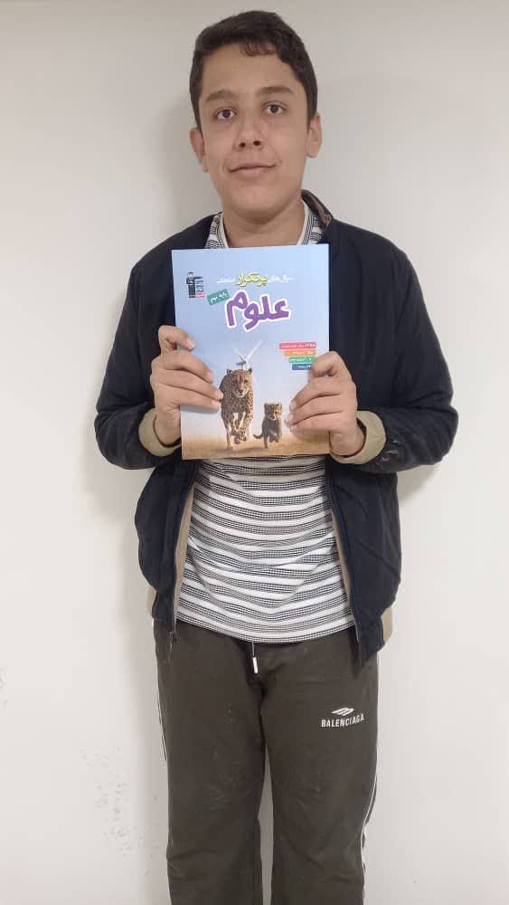 گفتگو با آراد حدادپور پایه نهم عضو باشگاه 500تائی