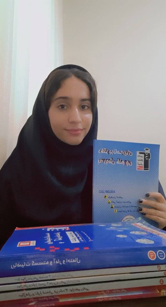 گفت و گو با نازنین فاطمه احدی ؛ دوازدهم ریاضی