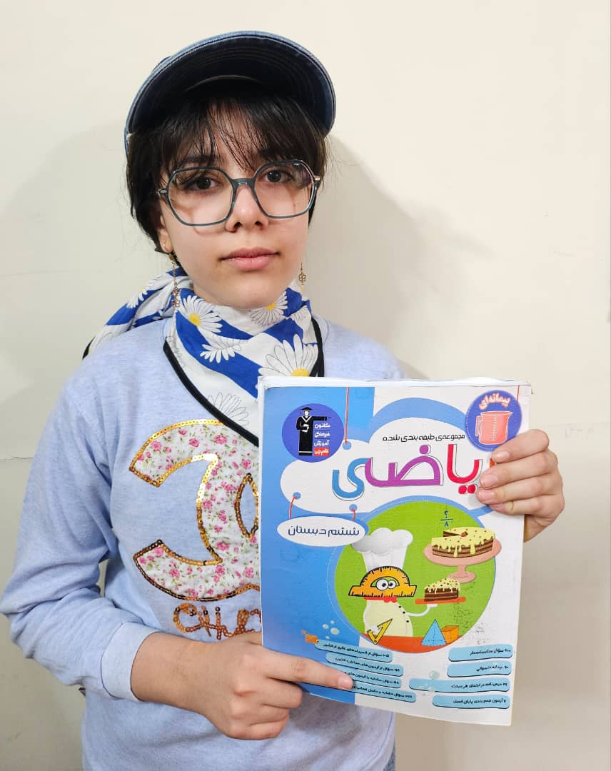گفتگو با نازنین ایرانمنش پایه ششم قهرمان پیوستگی در پائیز