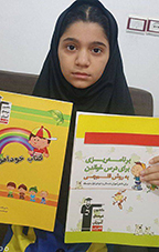 گفتگو با ستایش میری : قهرمان پیوستگی-ششم دبستان از زابل