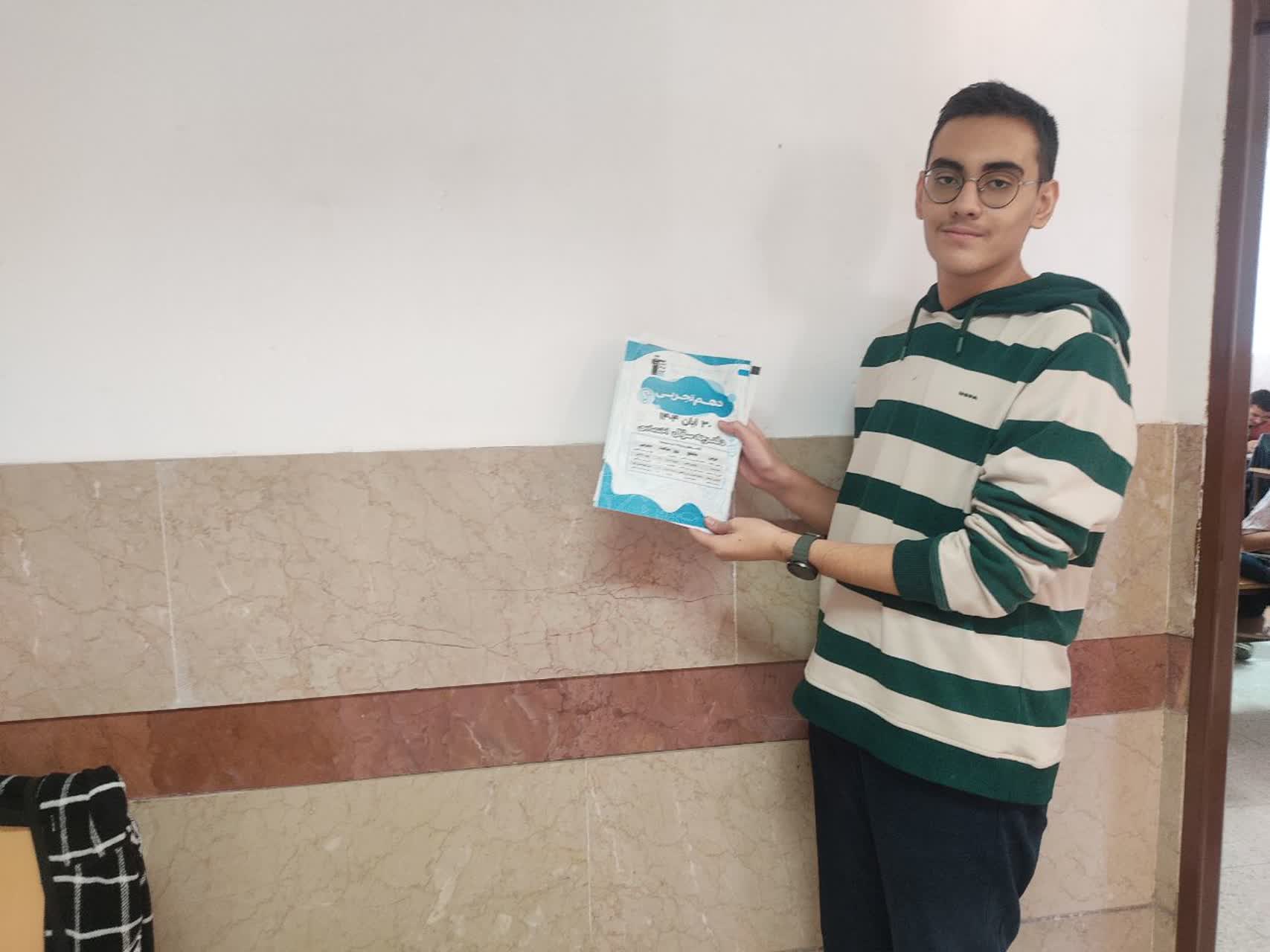 گفتگو با آروین اسلامی پایه 10تجربی قهرمان پیوستگی در پائیز