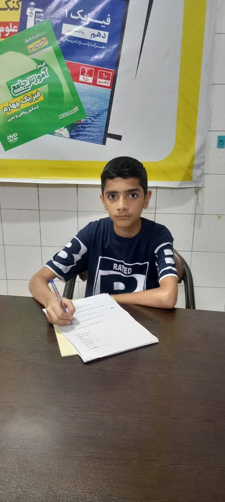 گفتگو با محسن کامیاب قهرمان پاییز  از اندیمشک