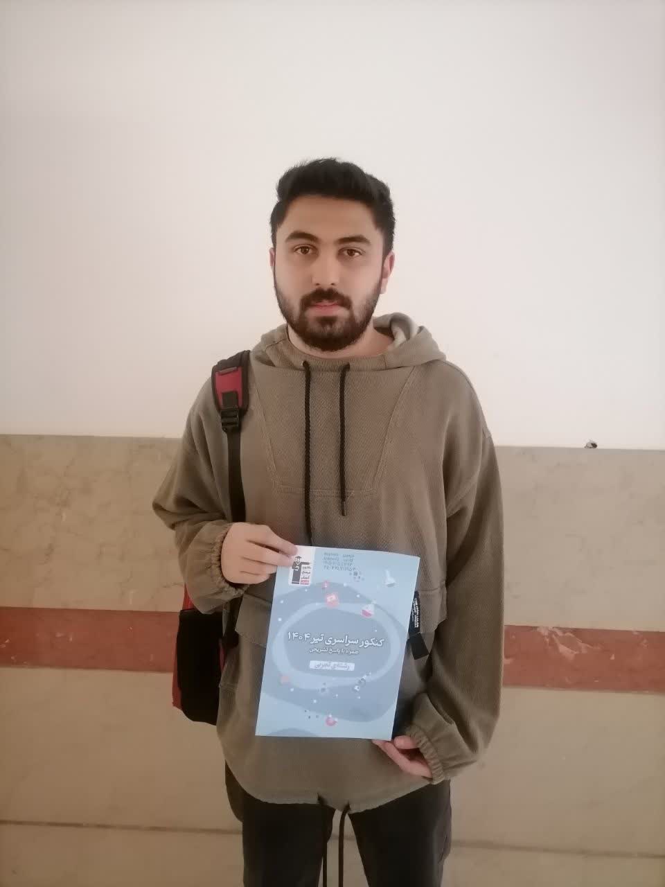 گفتگو با ماهان کهنوجی پایه 12تجربی قهرمان پیوستگی در پائیز