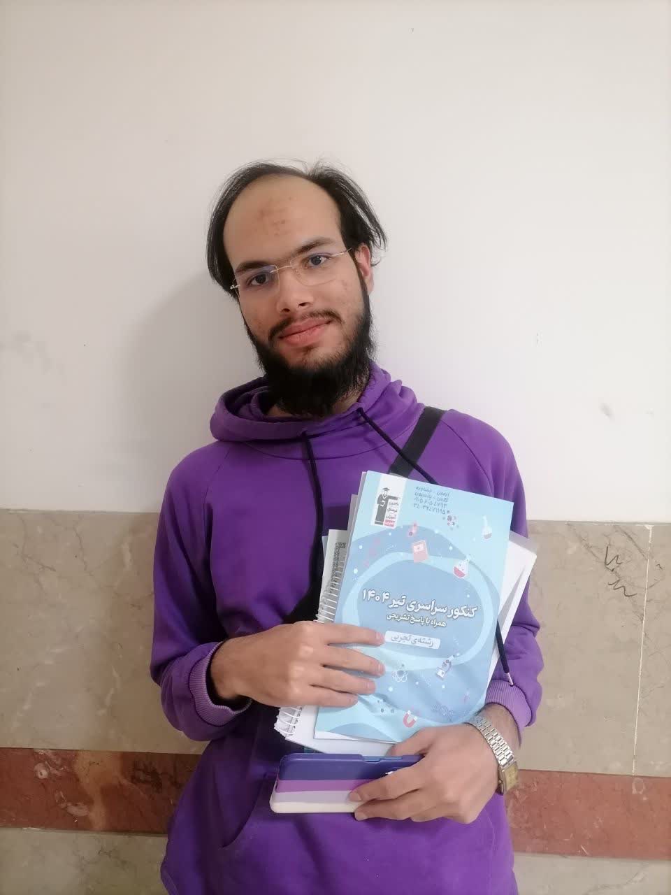 گفتگو با سیدفواد ابراهیم آبادی پایه 12تجربی قهرمان پیوستگی