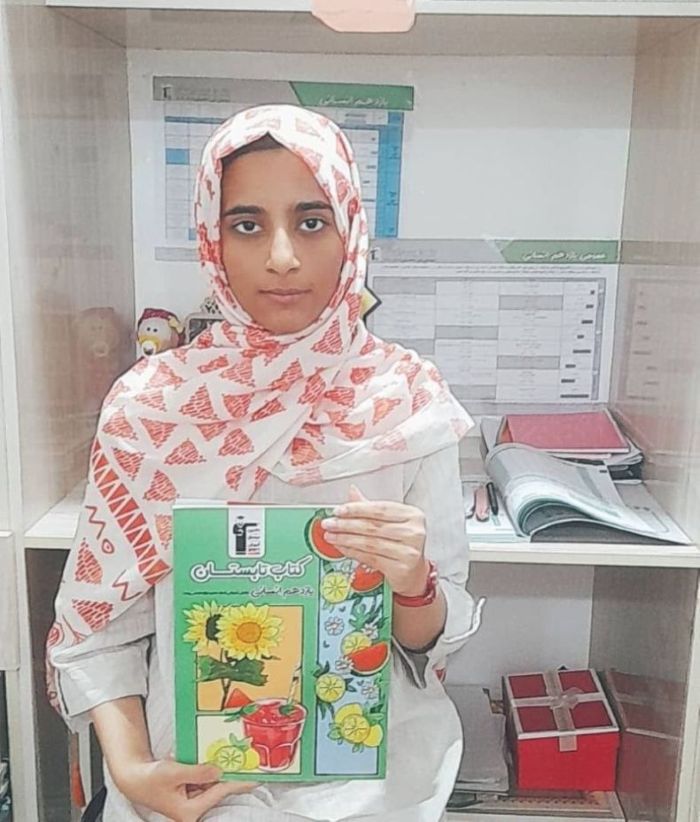 مصاحبه با کوثر کمالی:قهرمان پیوستگی یازدهم انسانی از رودان