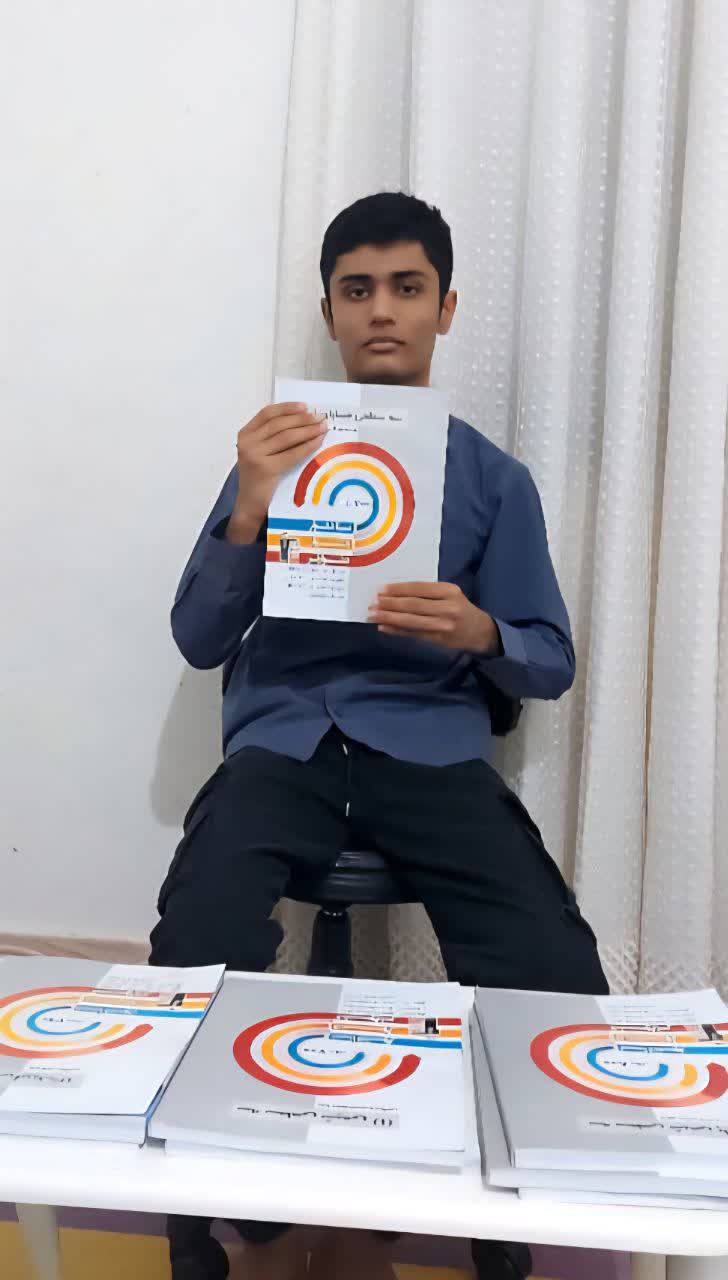 گفت وگوباامیرعلی مومنی نیا قهرمان پیشرفت یازدهم ریاضی قلعه گنج