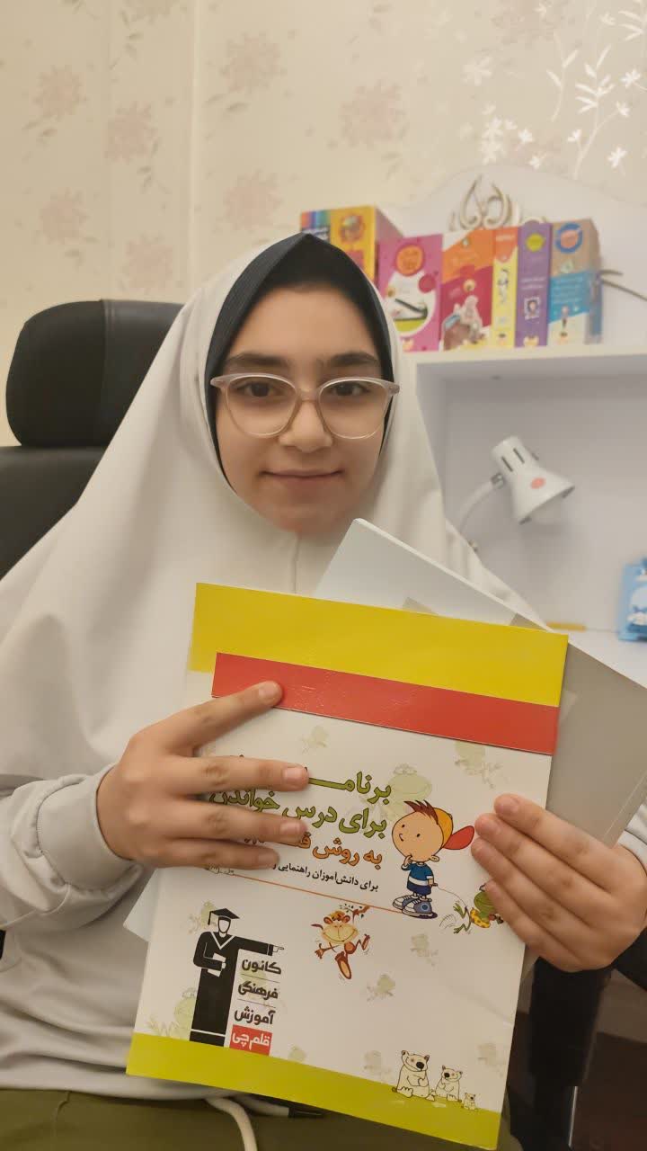 گفتگو با ریحانه میرزایی قهرمان پاییز از همدان یک