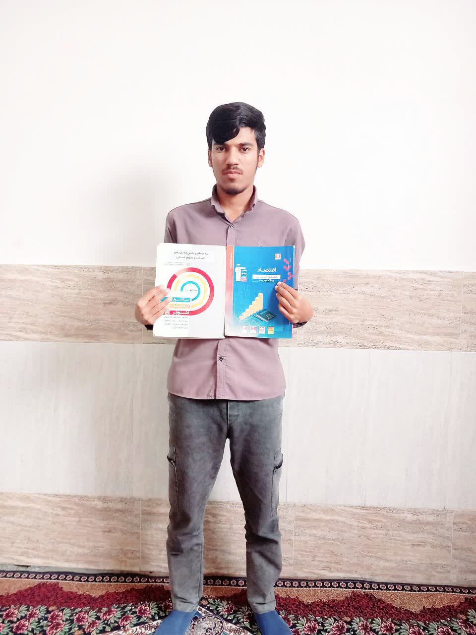 گفتگوبامحمدامین موریان زاده قهرمان پیشرفت دوازدهم انسانی قلعه گنج