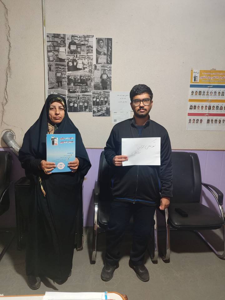 گفت و گو با محمدحسین توکلی از قهرمانان پیوستگی دوازدهم تجربی