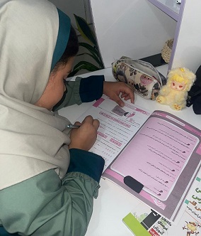 گفت و گو با یسنا بختیار قهرمان پیوستگی؛چهارم دبستان