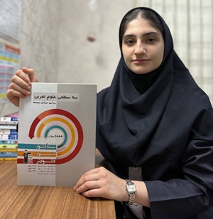 گفتگو با مهسا قربانی قهرمان آبان ماه