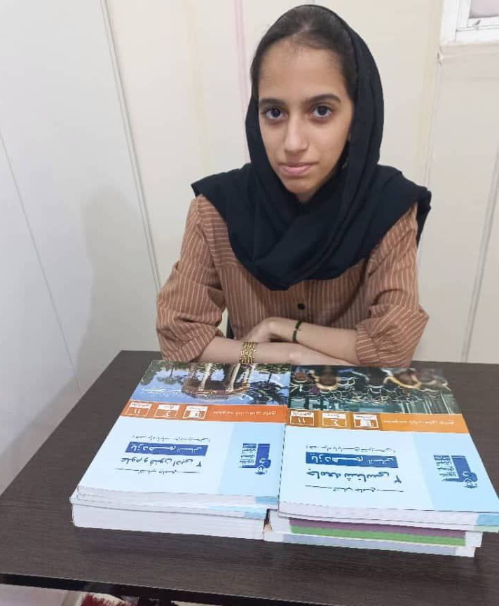 مصاحبه با مریم شمس الدینی: قهرمان پیوستگی یازدهم انسانی از رودان