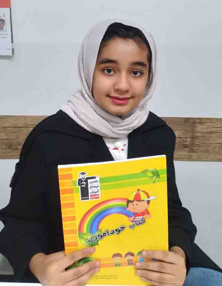 گفتگو با آوا روستائی قهرمان پیشرفت، از شهرستان فسا