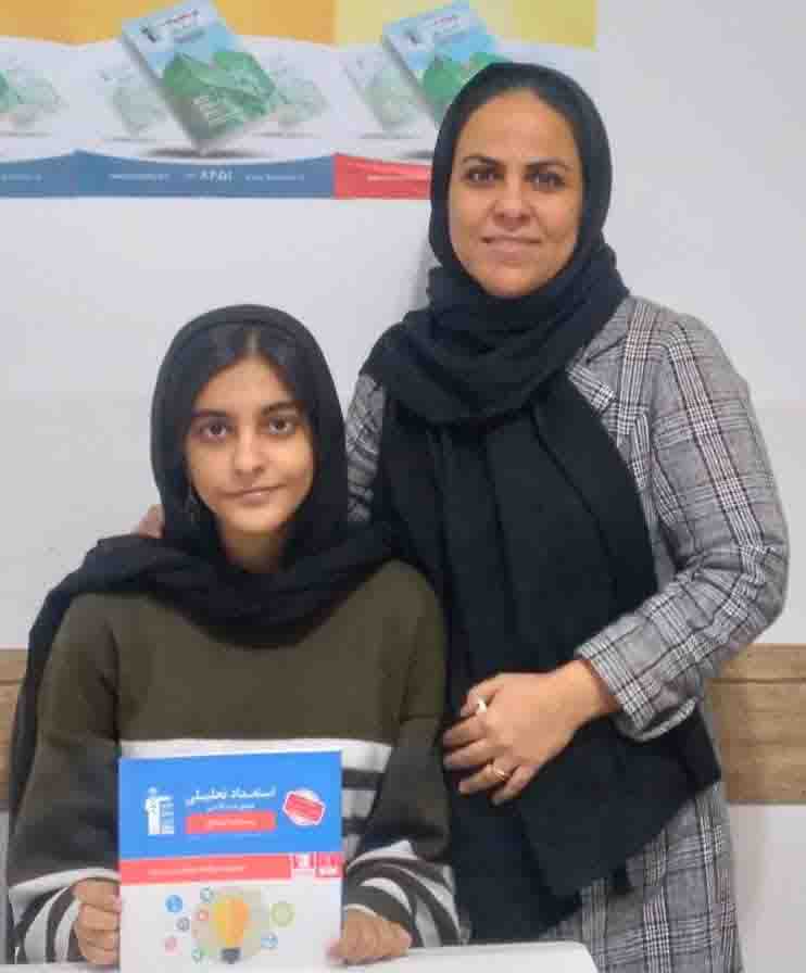 گفتگو با ثنا صداقت قهرمان پیشرفت برای بار دوم، از شهرستان فسا