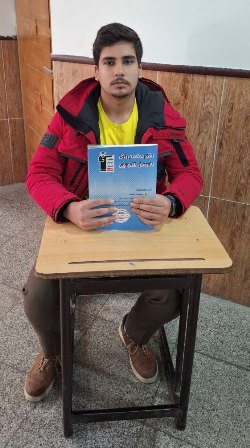 قهرمان پیشرفت، سید محمد معین ضرغامی دانش آموز مقطع دوازدهم تجربی