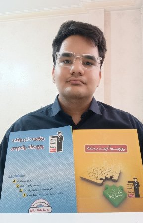 قهرمان پیوستگی، امیرمحمد نژاد کهخا دانش آموز مقطع دوازدهم تجربی