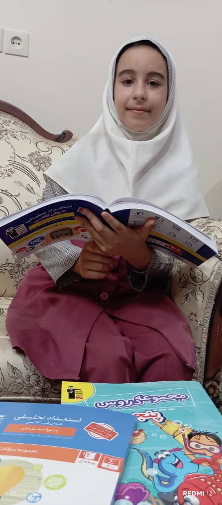 گفتگو با پارمیس حسناتی ; قهرمان پیوستگی از جهرم