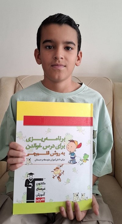 گفتگو با معین خیر اندیش ؛ قهرمان تابستان و پاییز