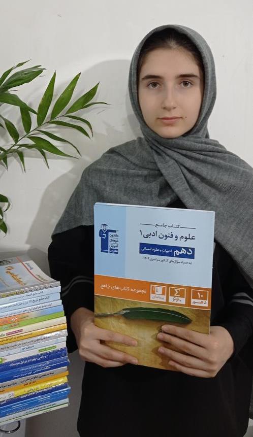 گفتگو با ریحانه اسدی دانش آموز تلاشگر