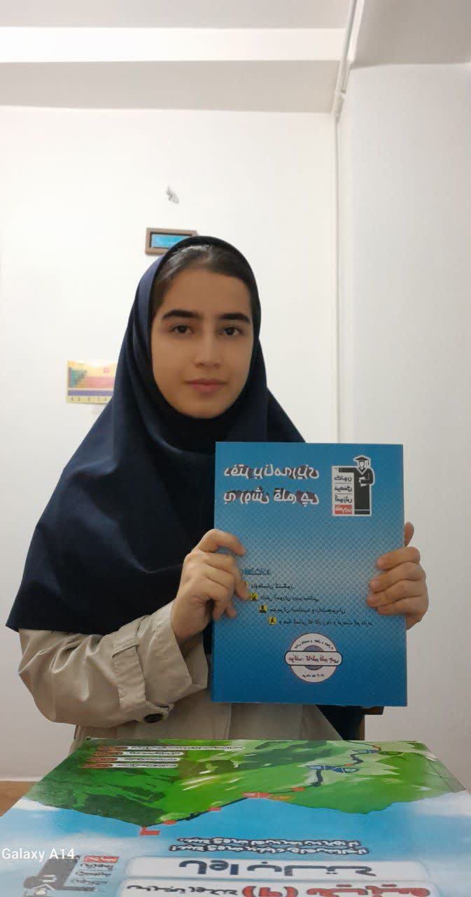 گفت و گو با هانیه اهنزی قهرمان پیوستگی از شهرستان فیروزکوه