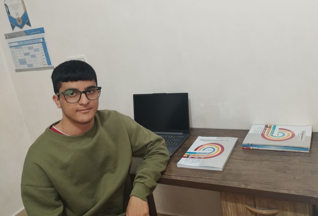 قهرمان پیشرفت و پیوستگی از نهم تا یازدهم از شاهرود