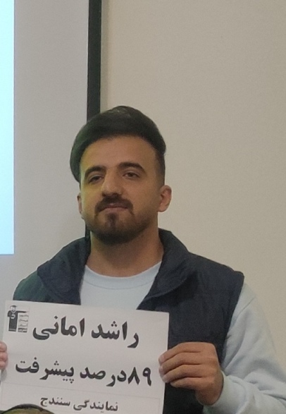 گفتگو با راشد امانی پشتیبان قهرمان پیشرفت درسی کنکوری متوسطه2