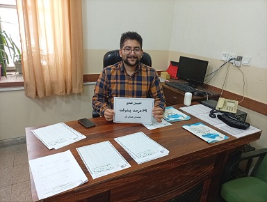 گفتگو با احسان نقدی؛ پشتیبان قهرمان پیشرفت درسی از همدان شعبه یک