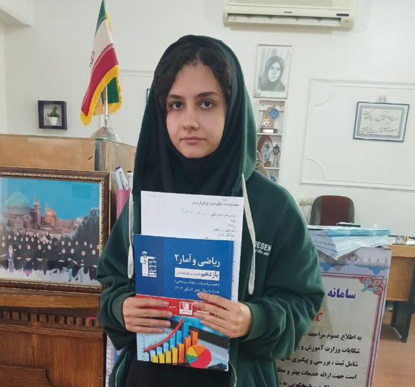 برنامه‌ریزی درست؛ مسیر درست صبا فتحی‌اصل