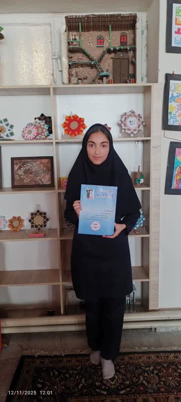 گفت و گو با حلما سید احمدی قهرمان پیوستگی