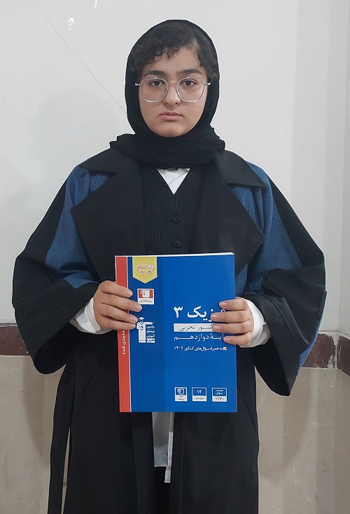 گفتگو ومصاحبه با پرنیا عبدی دانش آموز قهرمان سختکوشی