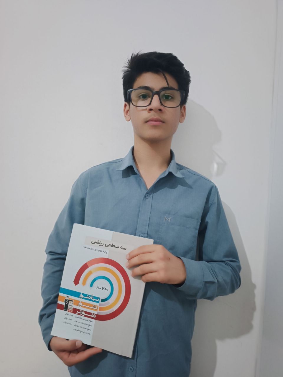 رادین حیدری : قهرمان پاییز، هدفم آمادگی برای آزمون تیزهوشان است