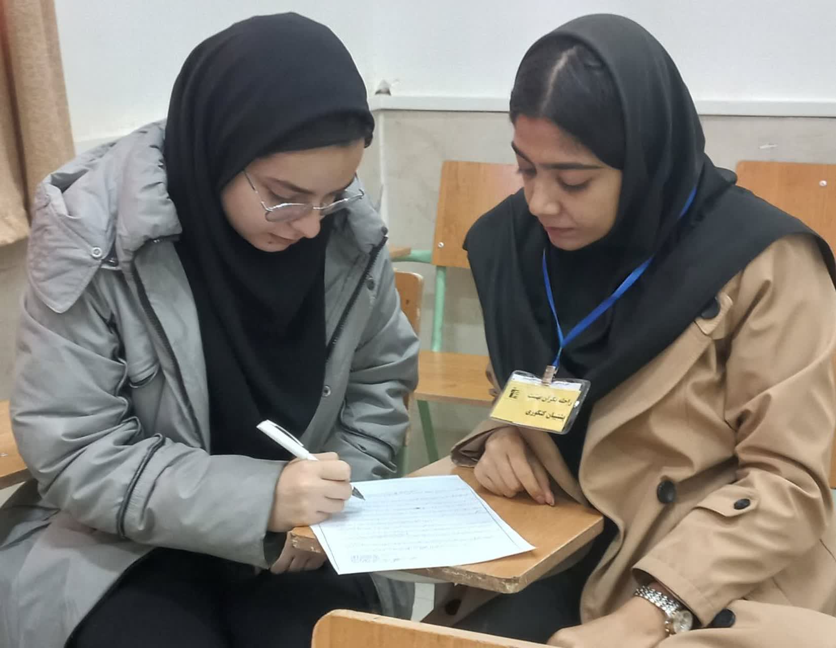 گفتگو و مصاحبه با  ایلین گلباز از سبزوار