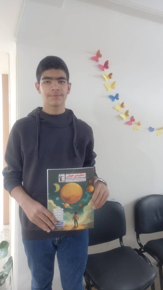 گفتگو با امیرحسین معین الدینی پایه هشتم قهرمان پیوستگی در پائیز