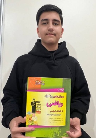 گفت و گو شادمانی با یونا امیری  قهرمان پیوستگی