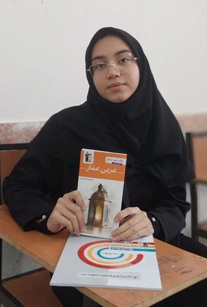 گفت و گو با سارینا پهلوانی قهرمان تابستان یازدهم انسانی