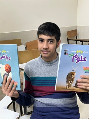 گفتگو با دانش آموز برتر پایه نهم : ابوالفضل منگلی کهنویی از مشهد